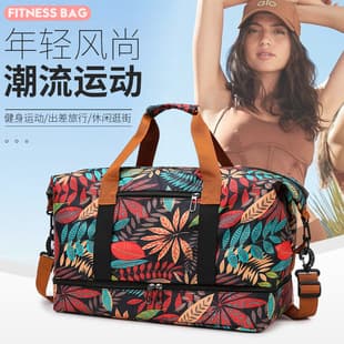 Water-Resistant Sports Gym Swimming Training Bag, Trendy Short Trip Check-in Bag, Single Shoulder Crossbody Handheld Travel Bag