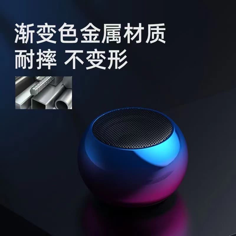 LOGO/M3 can be inserted, TF card can be inserted, mini Bluetooth audio, portable subwoofer, foreign trade hot model, large quantity, favorable price