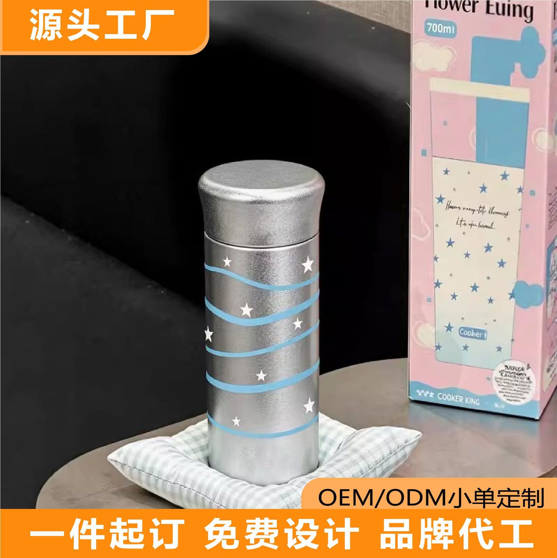 Pure Titanium Thermos Coffee Cup, High-Quality Cup, Pocket Cup, Titanium Cup, Promotional Gift, Custom Logo Cup