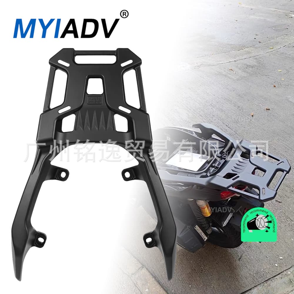 Suitable for Honda ADV150 22-25 motorcycle modified and upgraded rear rack, rear tail rack, tail rack