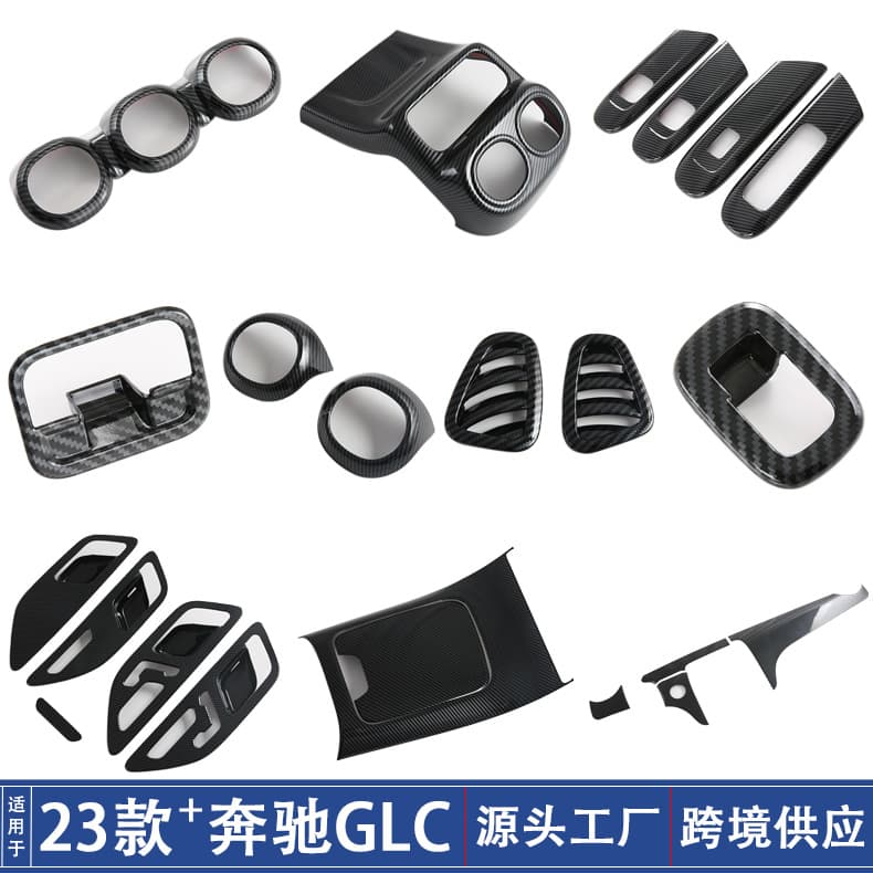 2023 Mercedes-Benz GLC Center Console Interior Trim Accessories, Gear Shift, Cup Holder, Armrest, Door Handle, and Air Vent