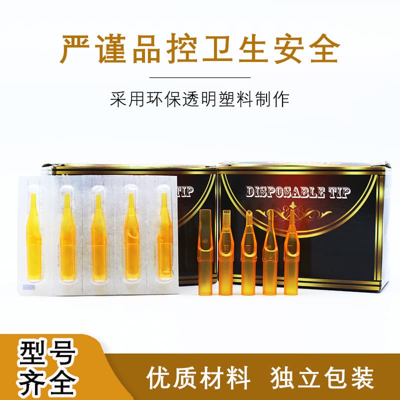 Gold Shark Tattoo Equipment Tattoo Needle Nozzle Disposable Tattoo Equipment Lining Needle Shading Long Needle Tattoo Consumables