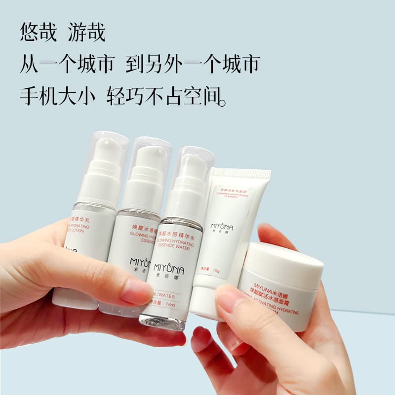 Portable Travel Set Disposable Hotel Skincare with Niacinamide Brightening Trial