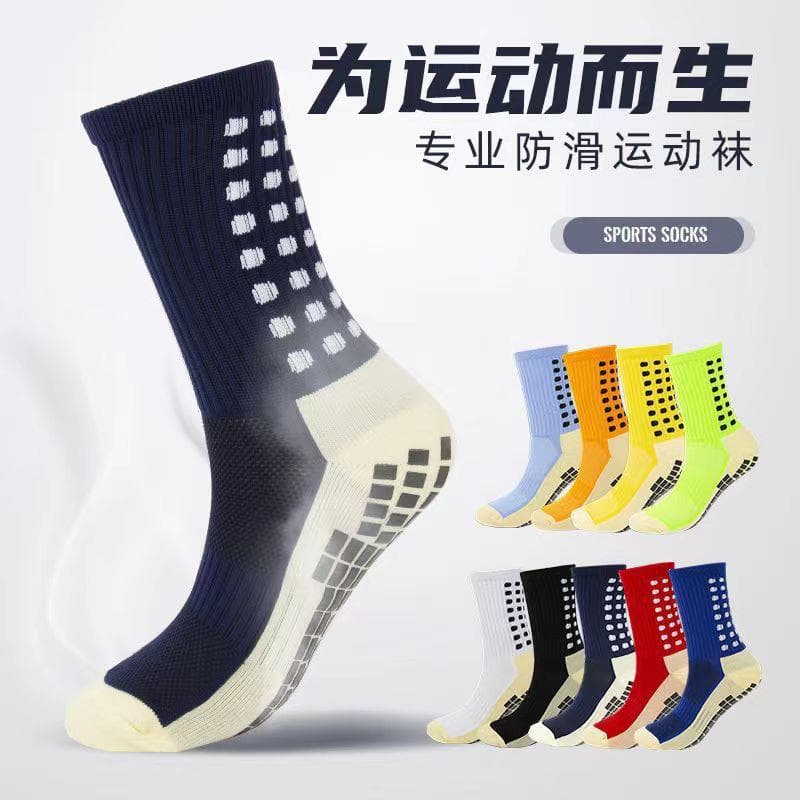 Thickened Towel Bottom Men's and Women's Football Sports Socks Professional Training and Competition Socks Silicone Non-slip Mid-tube Socks Cotton Breathable