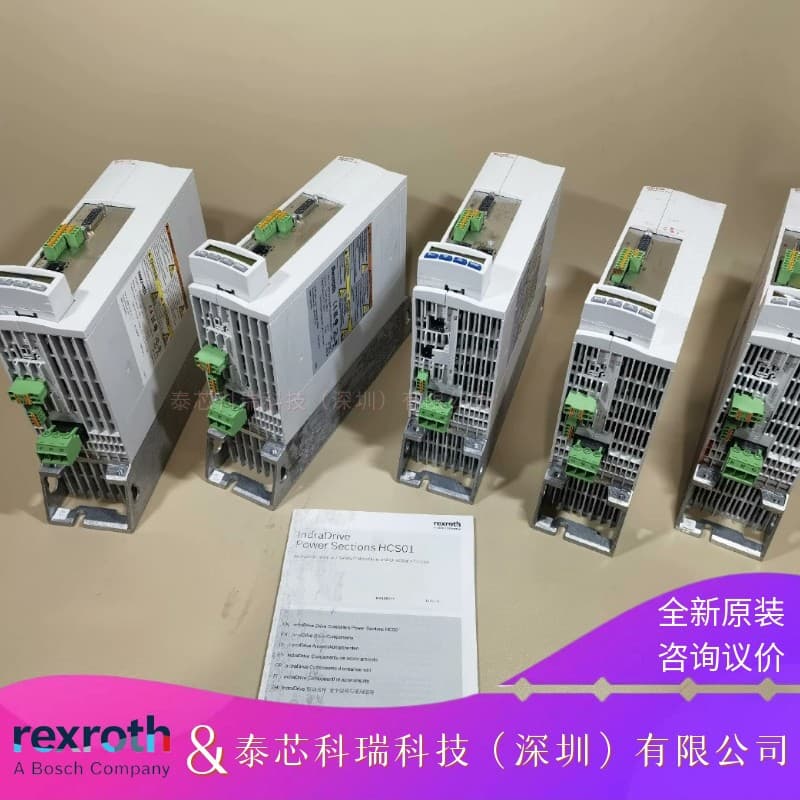 Bosch Rexroth R911327325 HCS01.1E-W0018-A-03-B-ET-EC-PB-NN-NN-FW In Stock