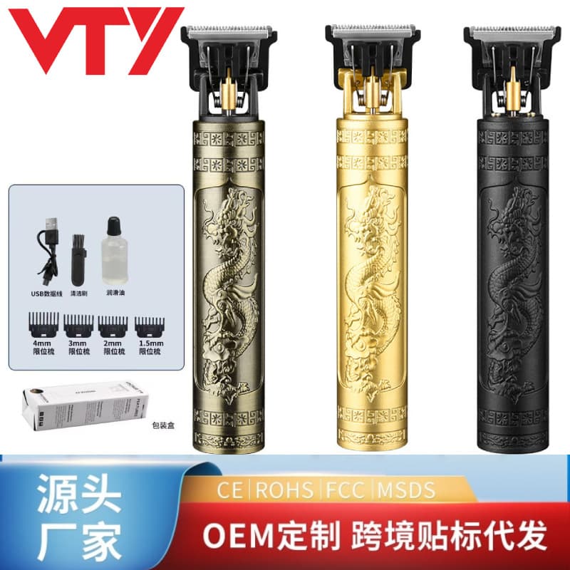 Universal electric hair clipper with ceramic blades and battery, suitable for various hair cutting needs.
