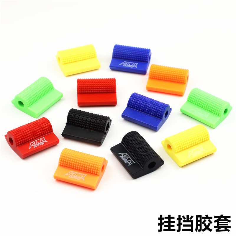 Motorcycle Dirt Bike Gear Shift Lever Protective Cover, Off-Road Cross Bike Shift Knob Rubber Sleeve Accessories