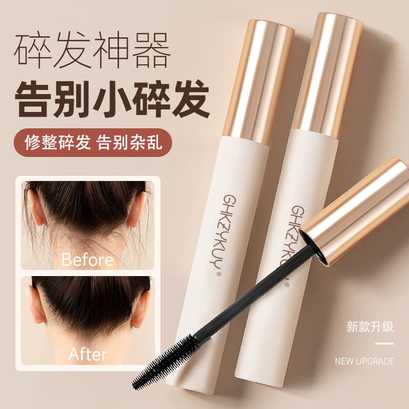 Flyaway Hair Taming Stick Anti-Frizz Volumizing Long-Lasting Styling Gel Wax for Women and Children