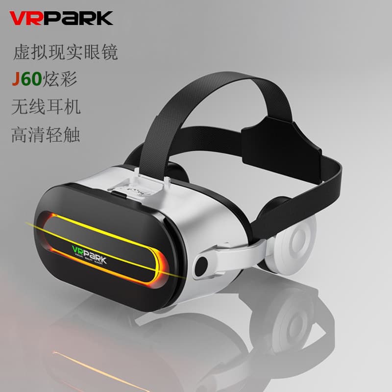 New VRPARK Smart Glasses HD VR Movie Gaming Cool Bluetooth Headset All-in-One Wholesale VR Glasses