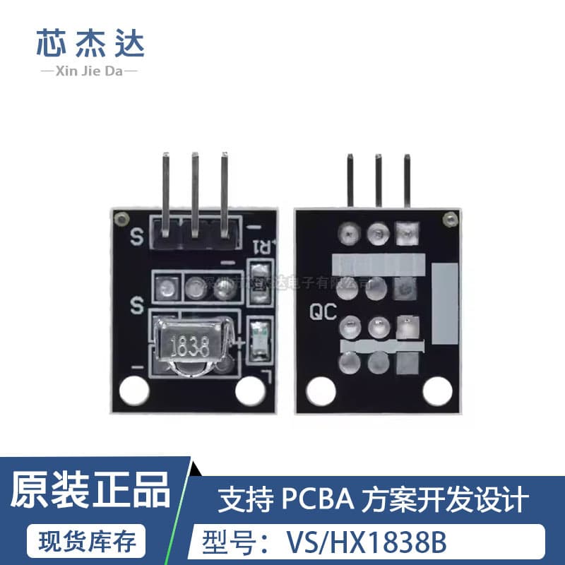 VS/HX1838B Remote Control Module, Universal Infrared Receiver Module, Microcontroller Building Blocks