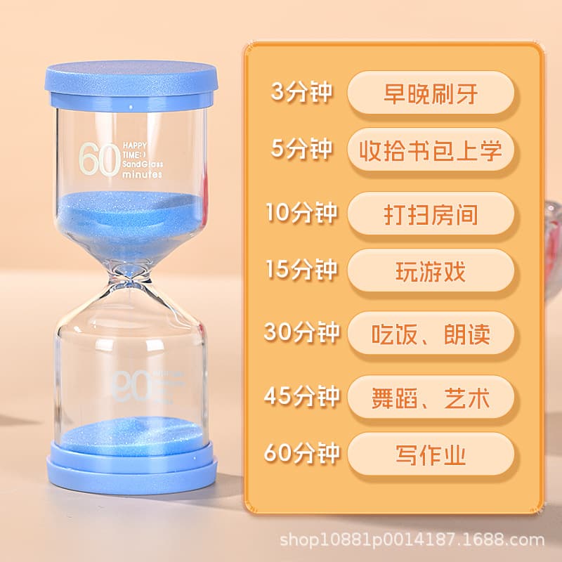 Ornamental Timer Hourglass Gift for Children's Teeth Brush Creative Glass Macaron Hourglass Craft