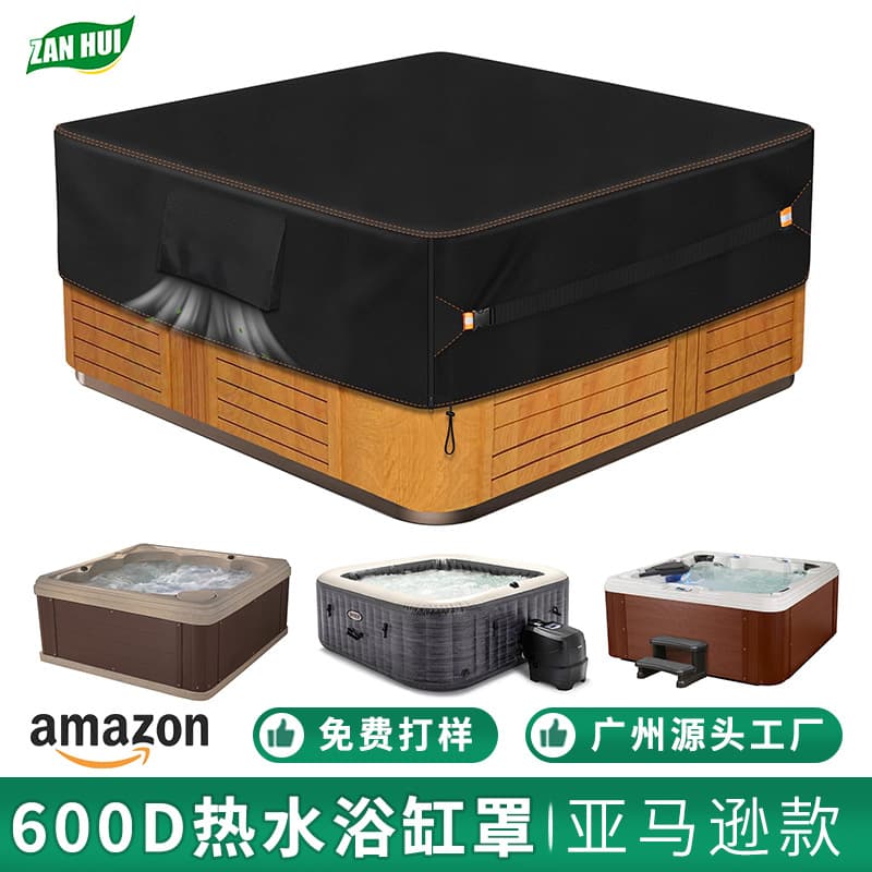Outdoor Hot Tub Cover 600D Amazon Best Seller Waterproof Wear-Resistant Rectangular SPA Cover Pool Cover