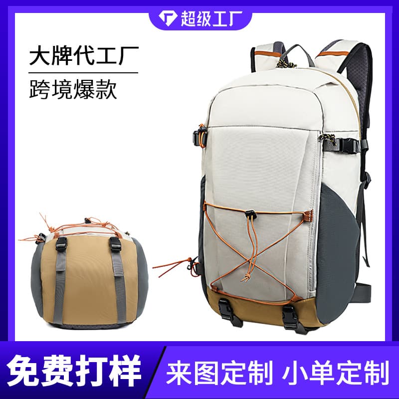 Outdoor Sports Backpack for Men and Women, 30L Large Capacity Waterproof Hiking Travel Cycling Backpack