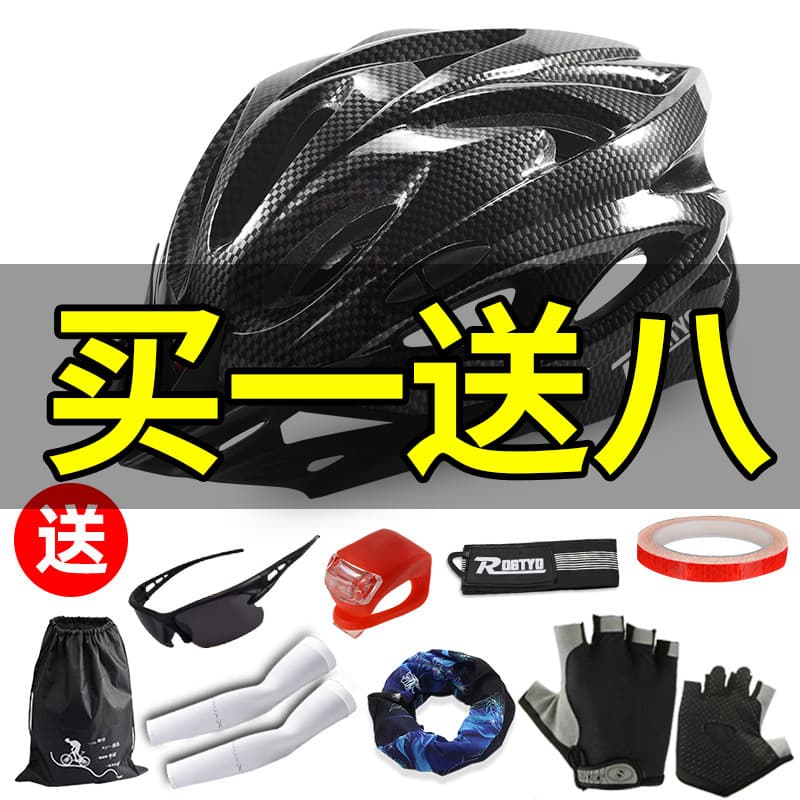 Bicycle Helmet for Men Mountain Bike Helmet Summer Cap Road Cycling Helmet