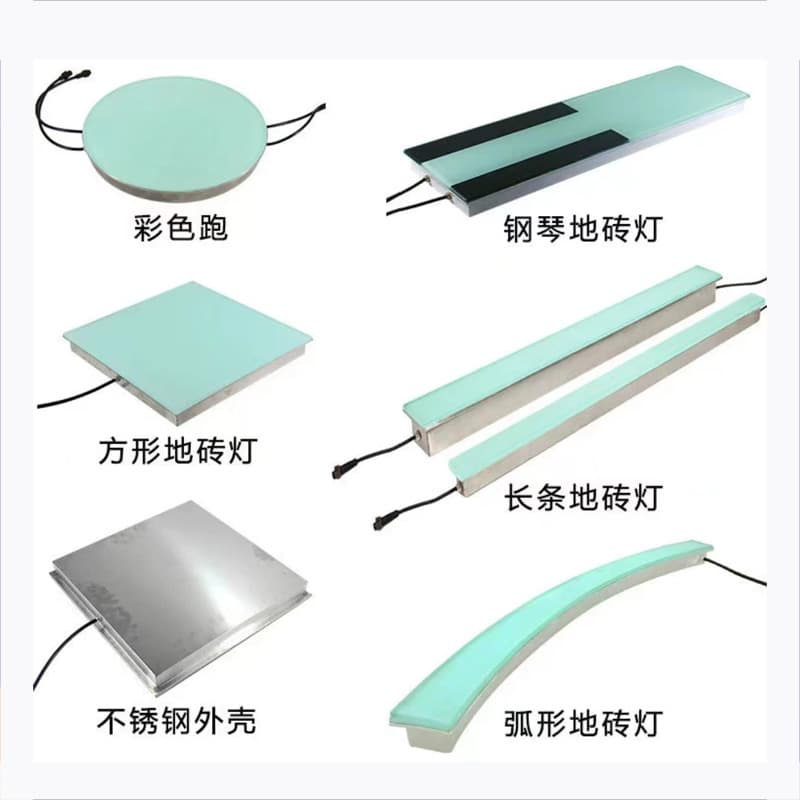 Outdoor non-standard floor tile light, sensor light, LED irregular shaped floor tile light, custom mold floor light, monochrome RGB in-ground light