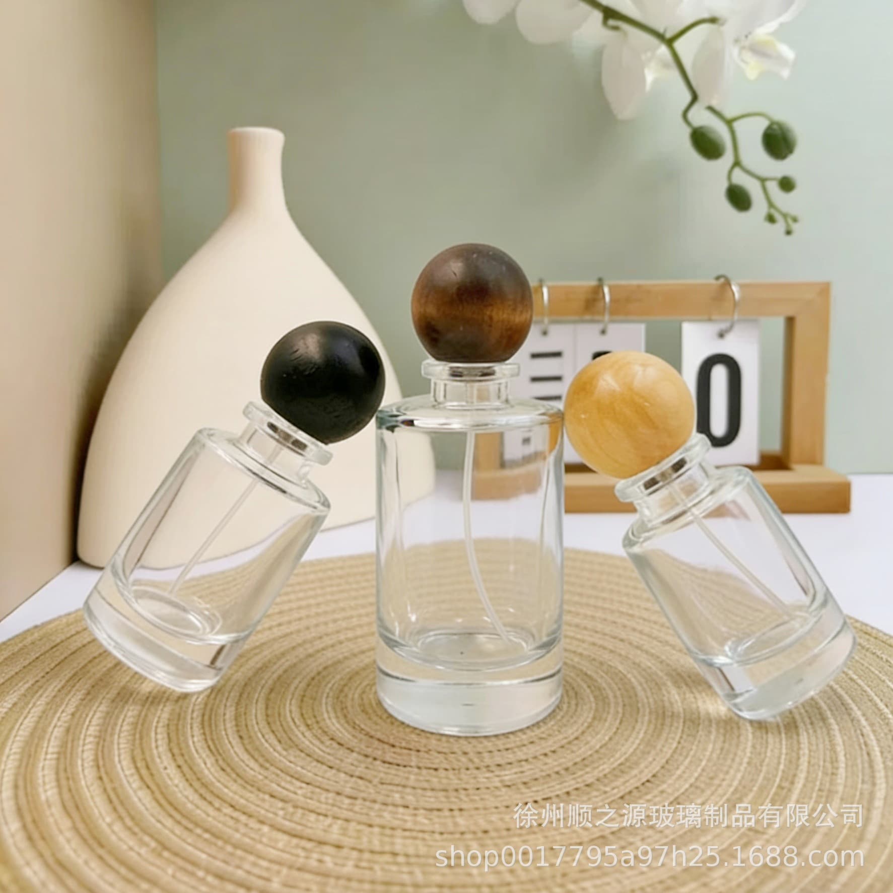 Transparent Minimalist Perfume Bottle Cosmetic Sample Press-Type Refillable Bottle Glass Packaging Spray Bottle Laboratory Empty Bottle