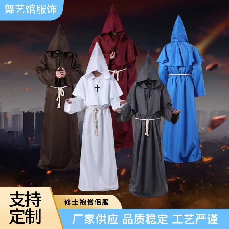 Halloween Cosplay Medieval Monk Robe Wizard Priest Costume Stage Outfit