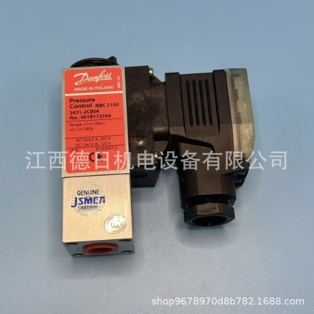 Danfoss Pressure Switch MBC5100 Model 2431-2CB04 061B112566 #Stock Real Photo, Inquire