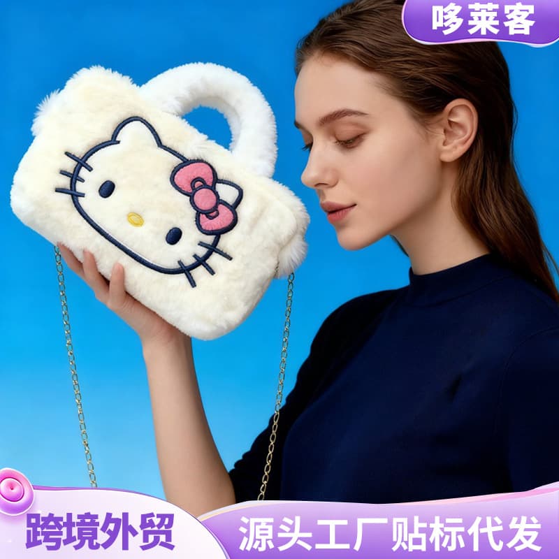Hand-held furry bag 2025 winter new crossbody bag plush handbag KT cat bag large capacity commuter bag for women