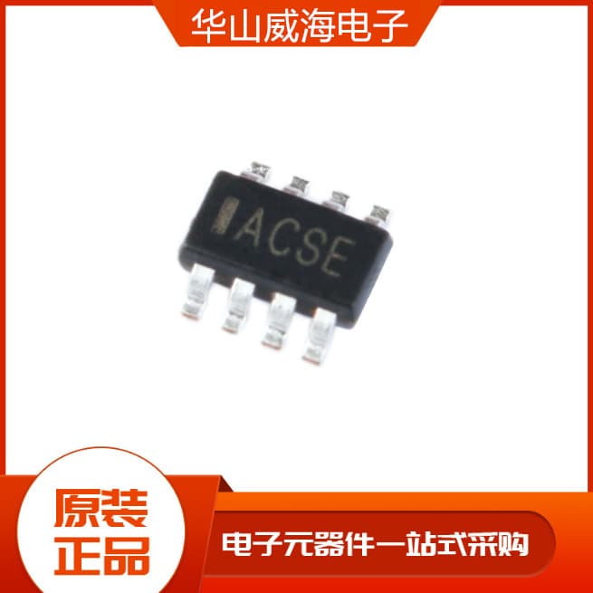 Brand new original IRF5805TRPBF TSOP-6 MOSFET power regulator transistor (surface mount)