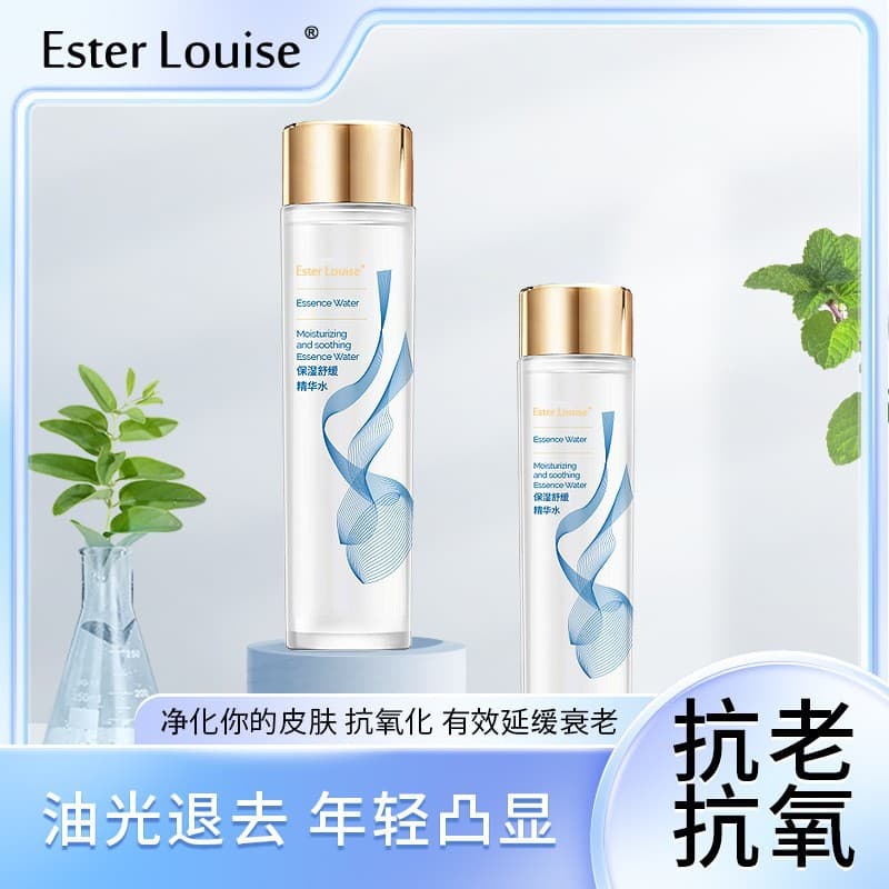 Ester Louise Original Liquid Strengthens Barrier, Smooth and Radiant, Hydrating Essence, Authentic
