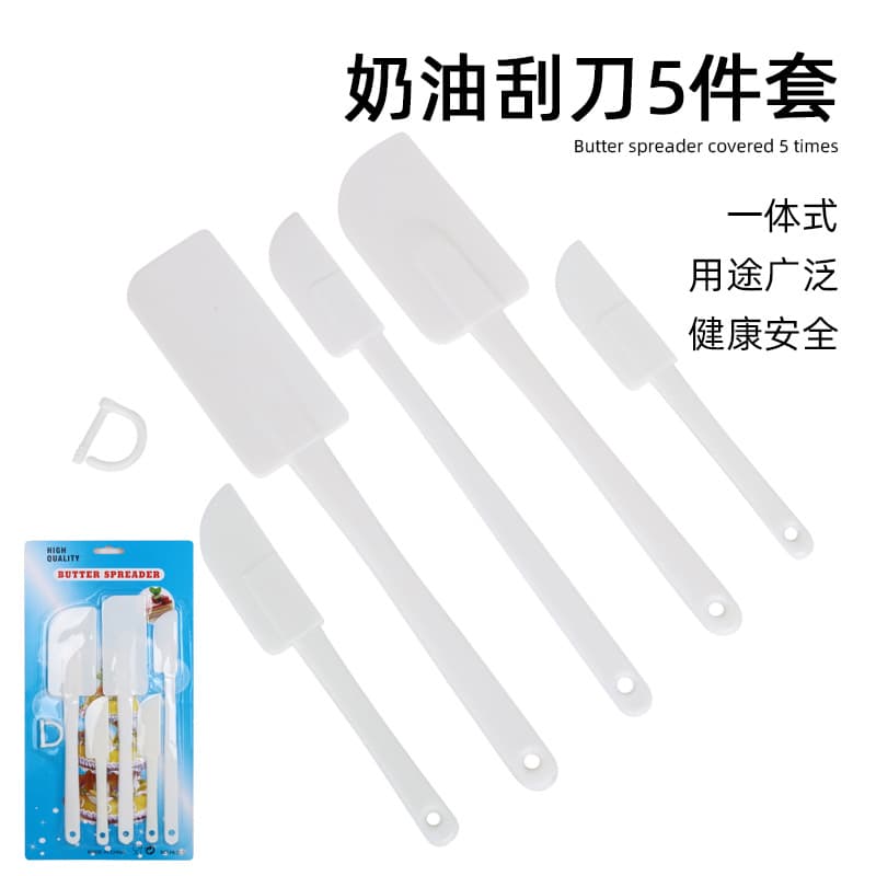 Baking Tools Mixing Spatula Cake Cream Spatula Plastic Cream Scraper 3-Piece Set
