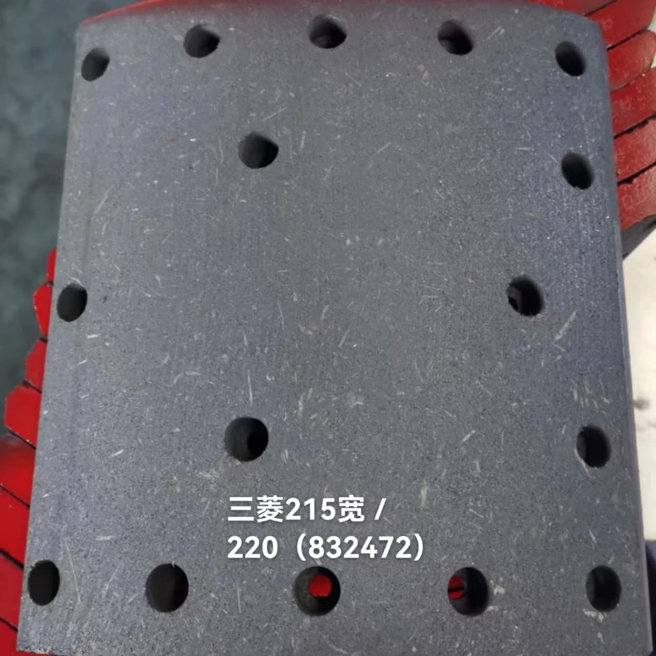 Manufacturer supplies Japanese truck brake pads 200/215/220 wide drum brake linings