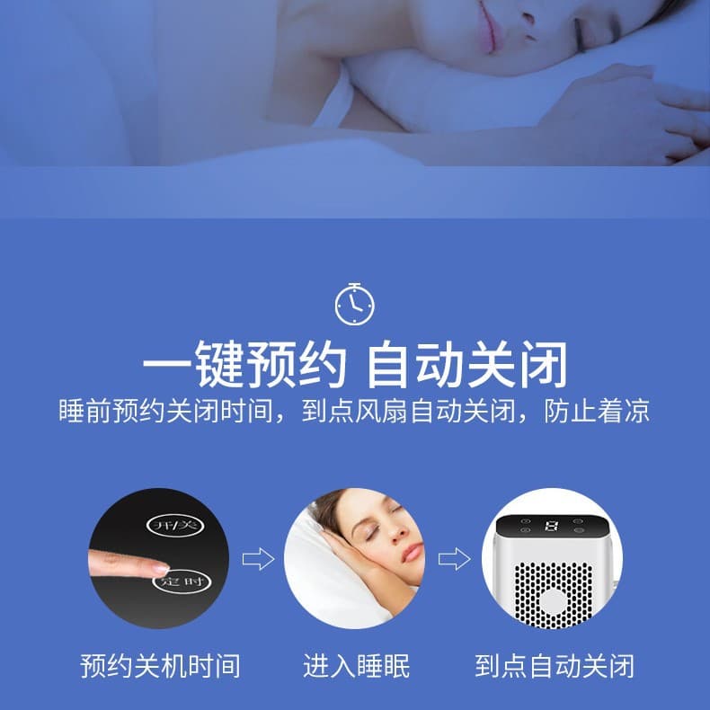 Student Dorm Cooling Water Cooling Mat with Adjustable Speed Low Noise Fan for Heat Relief and Air Circulation
