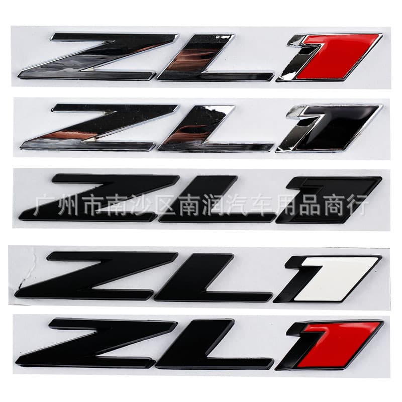 Suitable for Chevrolet Camaro ZL1 car label Bumblebee Camaro modified tail box j metal car label