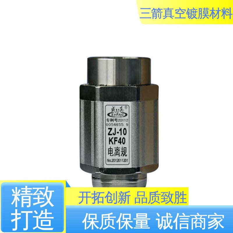 Capacitance Diaphragm Vacuum Gauge - Ample Stock, Complete Specifications, Convenient and Safe, Easy to Operate, Sanjian