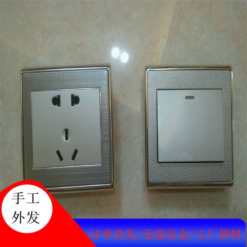 Supply of switches, crafts, and electronic products for manual processing, seeking subcontractors for electronic assembly work.