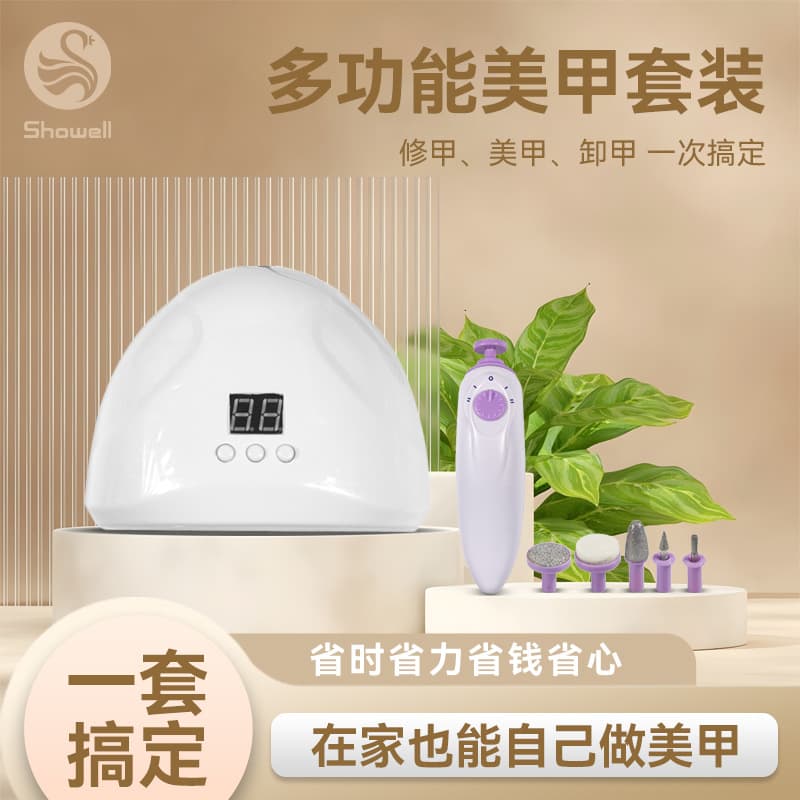 36W Mini Nail File Machine, Rechargeable Nail Salon Polishing UV Lamp, Nail Tool Set