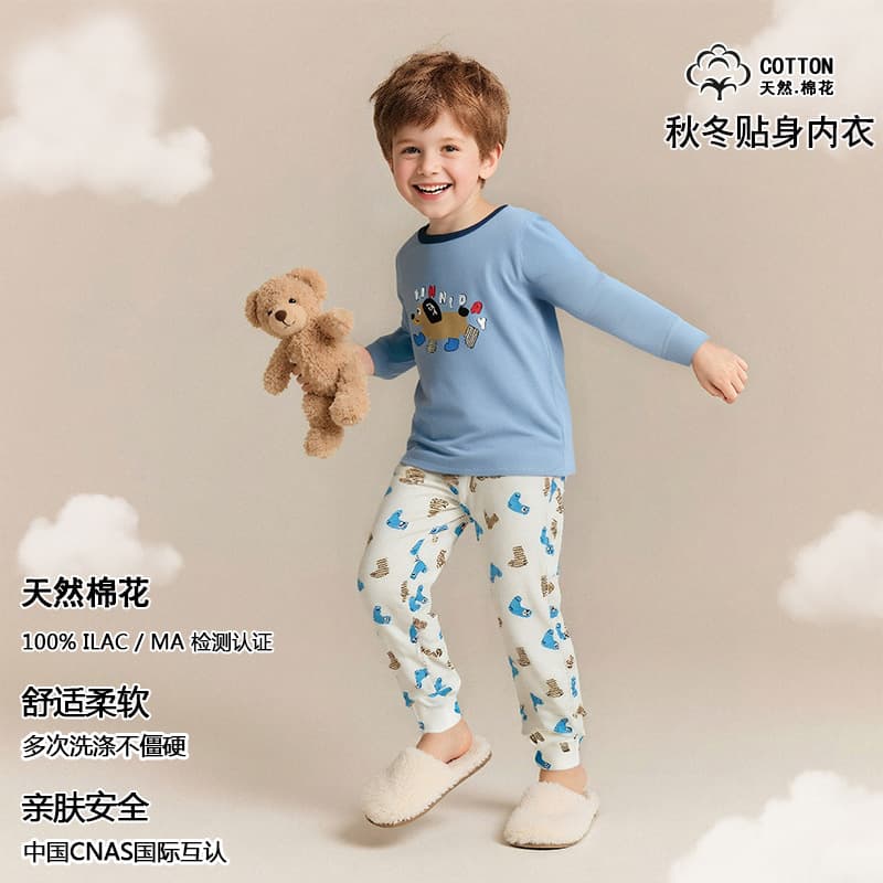 Children's thermal underwear, pure cotton, boys' autumn clothes, autumn pants, middle-aged, primary school students, cotton sweaters, pajamas suits, winter