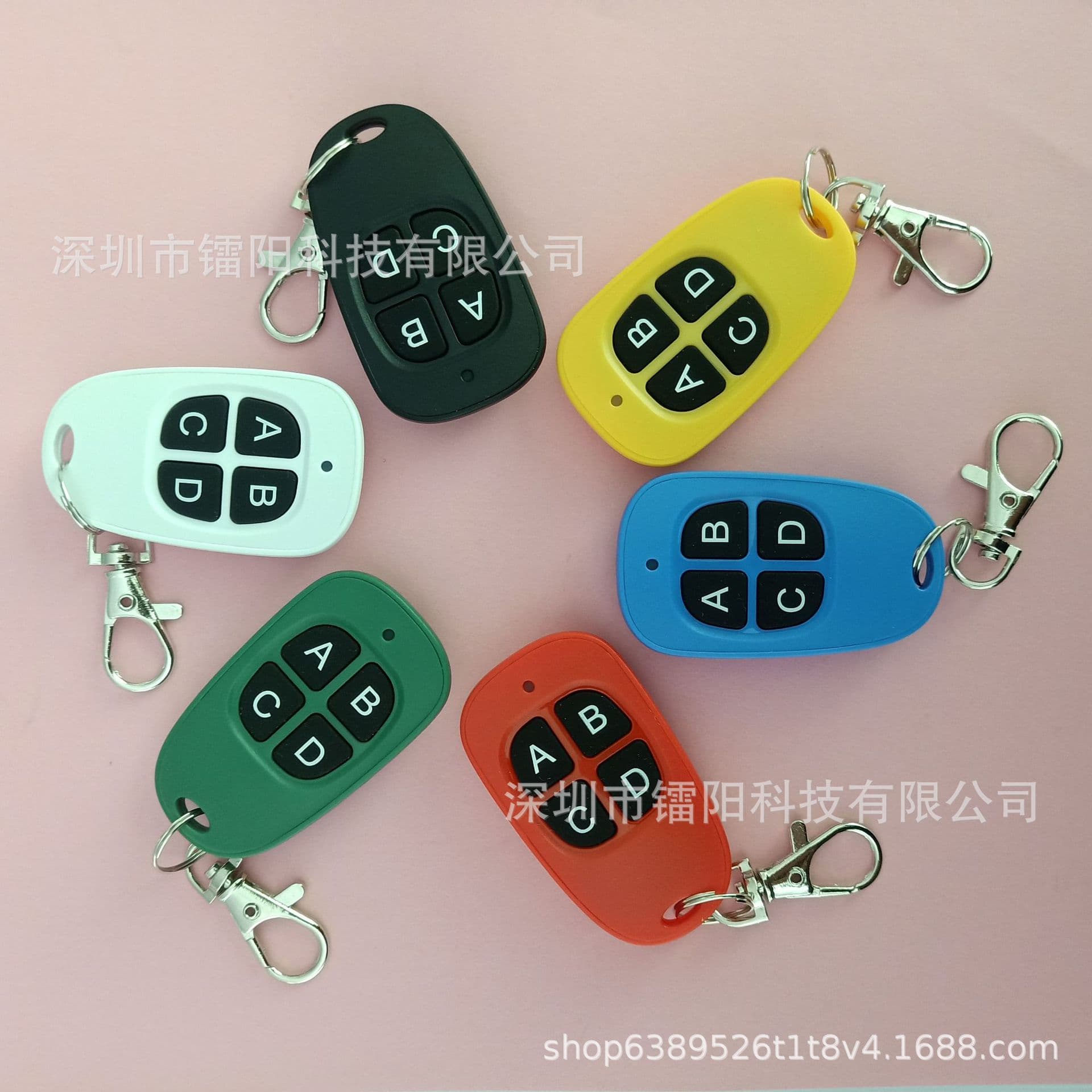 New Wireless Copy Remote Control Four-Button Garage Door Remote Gate Electric Door Copy Remote 433MHz
