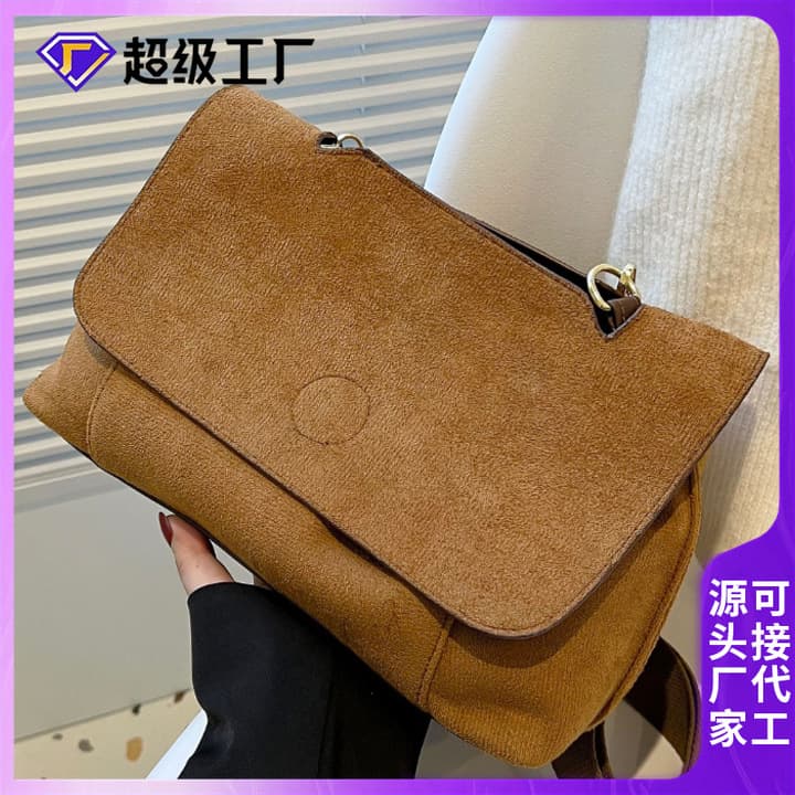 Fashionable Women's Bag, Versatile Matte Finish Large Capacity Casual Commuter Bag, College Style Shoulder Crossbody Bag Trendy