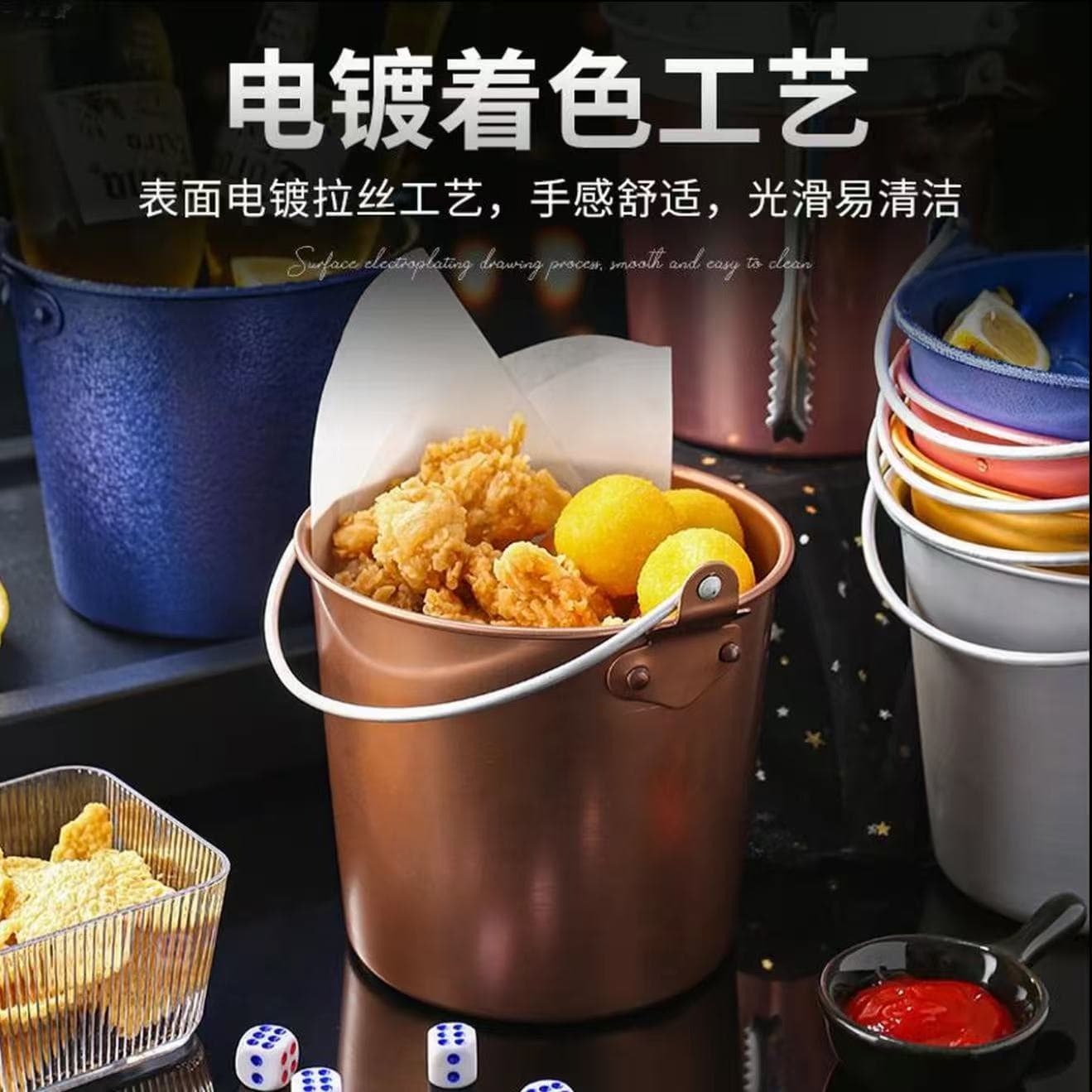 Food Grade Aluminum Snack Bucket Ice Bucket Temu Shein Asia Hot Sale Factory Direct Fruit Bucket Cross-border Snack Bucket