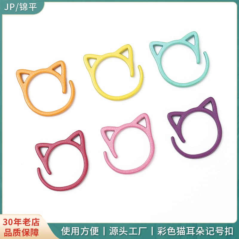 10/Pack Stitch Marker Colorful Open Ring Markers for Knitting Metal Baked Enamel Cat Ear Stitch Markers