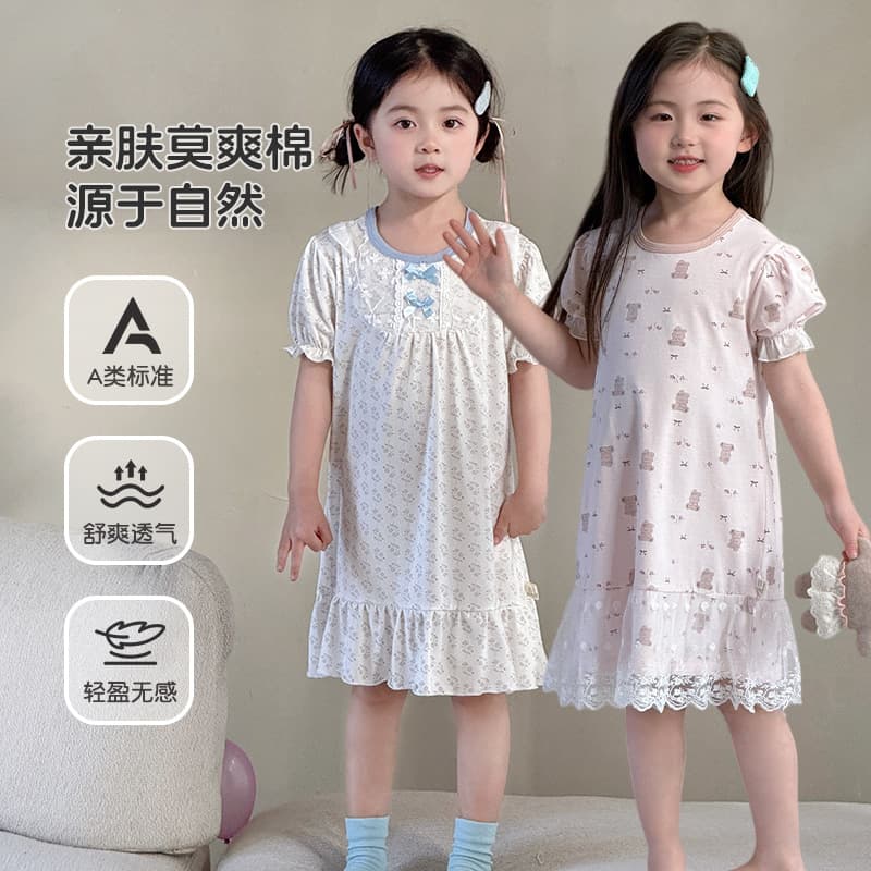 Heika Bear 2026A Category Modal Cotton Girls Nightgown Cartoon Sweet Children's Home Pajamas Dress Modal