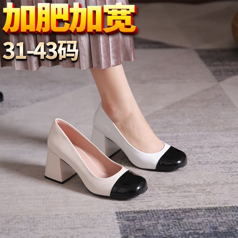 Large Size Mary Jane Shoes 40-43, Wide Feet Chunky Women's JK Leather Shoes, Single Shoes, High Heels 313233x