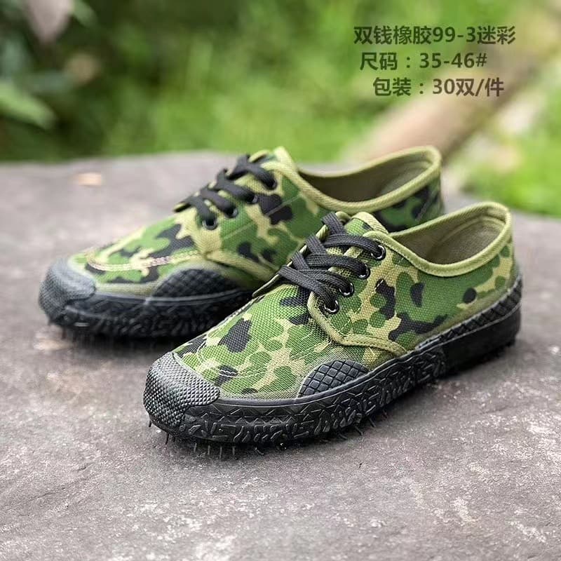 Shanghai Shuangqian Black Work Shoes, Safety Shoes, Industrial Shoes, Outdoor Shoes, Lightweight, Breathable, Versatile, Hiking, Wear-resistant, Anti-slip