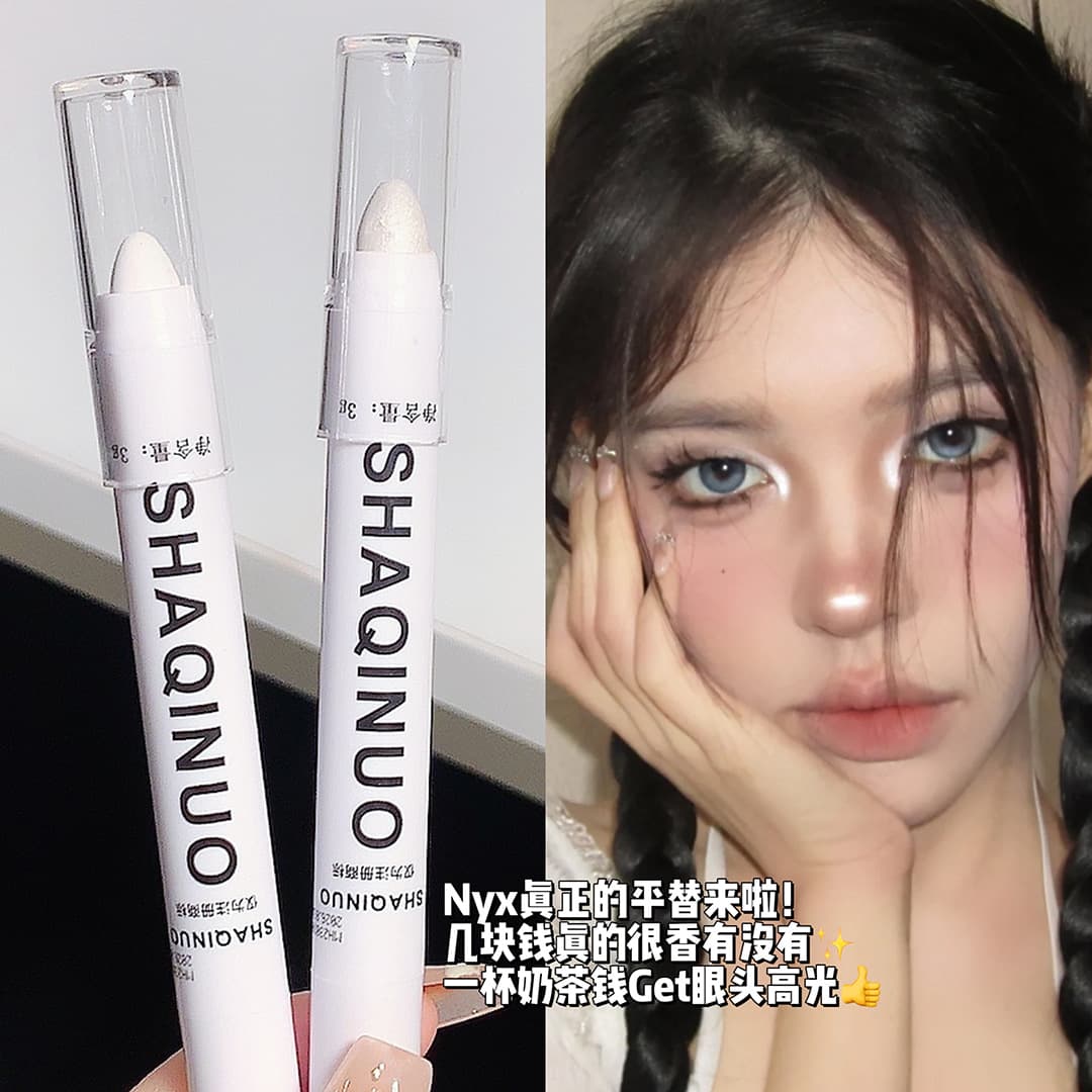 SHAQINUO Highlighter Pen 608 Eye Brightening Concealer Pen for Under-Eye, Eyeshadow Stick Matte and Shimmer 604 Affordable Alternative