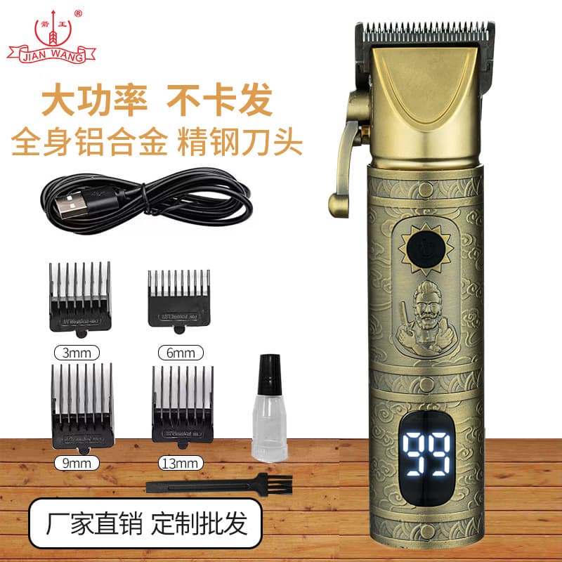 New Cross-Border High-Power Professional Electric Hair Clipper for Barbershops, Men's Home Use, All-Metal Trimmer Wholesale