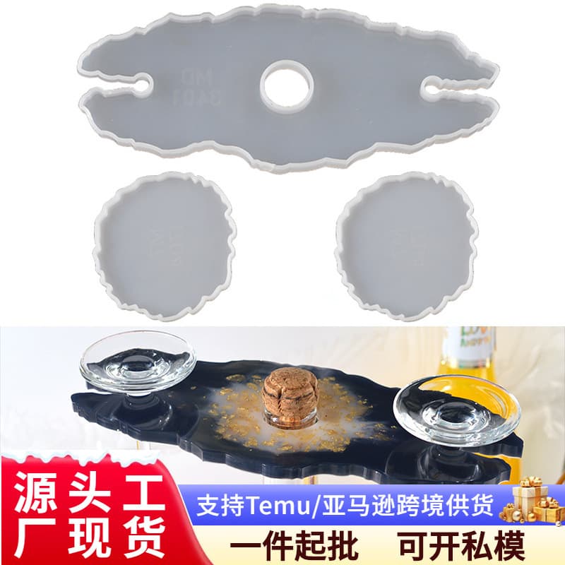 Irregular Crystal Wine Rack Mold Set DIY Silicone Gel Drip Mold Wine Stool Mold Irregular Red Wine Tray Mold Baking Cake Mold