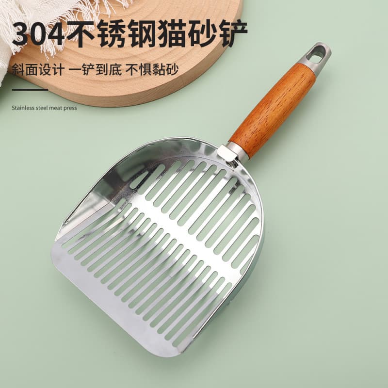 New Model 8th Generation Stainless Steel 304 Cat Litter Scoop Bentonite Mineral Sand Tofu Cat Litter Box Sand Quail Pet Supplies
