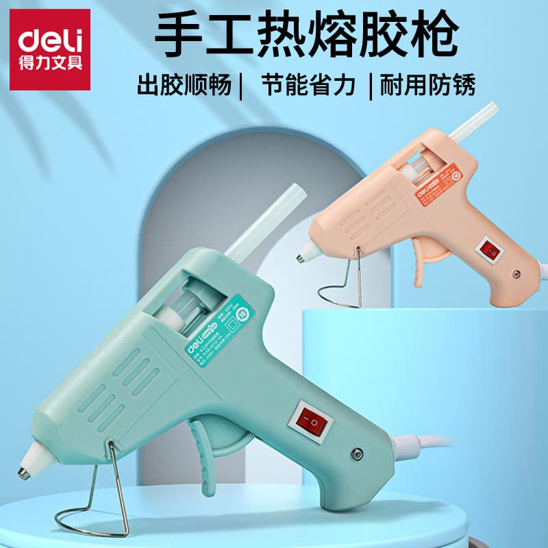 Deli Hot Glue Gun for DIY Home Use, Kindergarten Crafts, 7mm Melting Glue Sticks Wholesale
