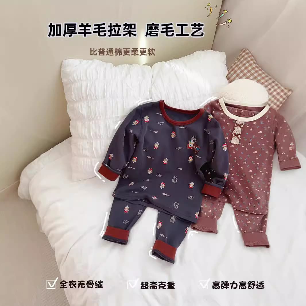 Anmeiya Children's Wool Blend Stretch Sets, Thickened Two-Piece Autumn Wear, Soft Home Clothes from Xinjiang Long-Staple Cotton
