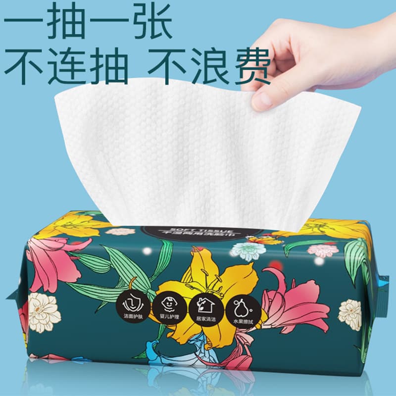 Disposable Soft Cotton Face Towel Baby Beauty Salon Use Full Cotton Draw Paper Face Washing Sponge Towel