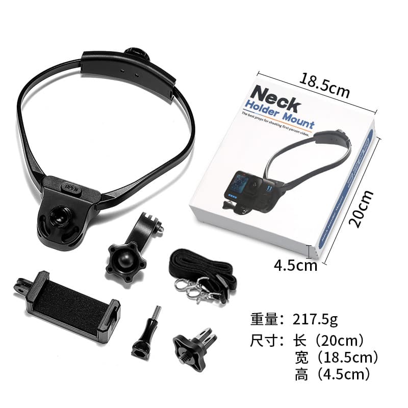 GoPro13/12/11/10 hanging neck stand sports camera accessories DJI fishing fixed first person perspective