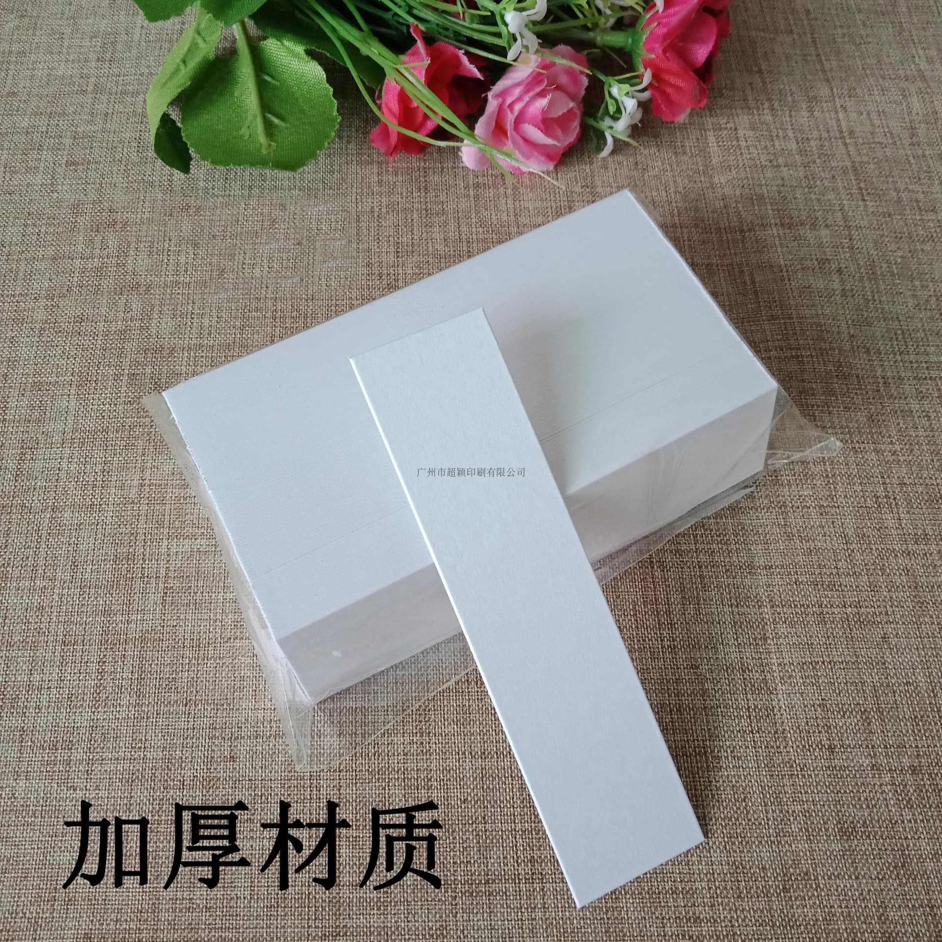 Thickened Rectangular Perfume Testing Papers, Scent Diffusion/Long-lasting Strips, Aroma Sampling Cards