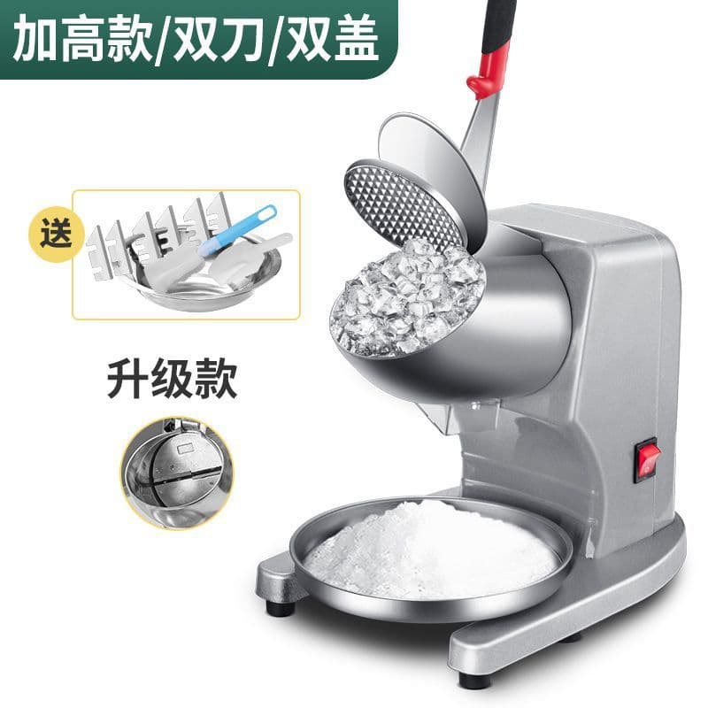 Ice Crusher Commercial Ice Shaver Ice Breaker Smoothie Machine, Specialized for Milk Tea Shops and Street Stalls Fluffy Ice Amazon